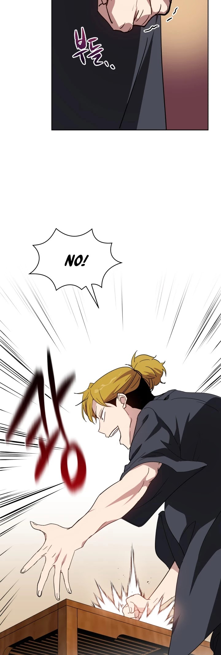 The Descent of the Demonic Master Chapter 73 page 36 - Chapter 73