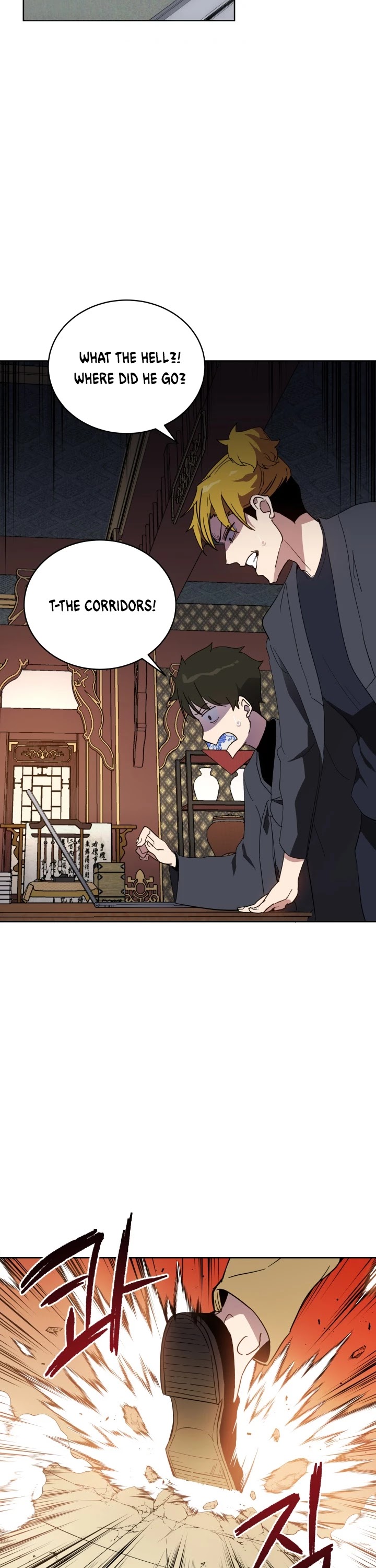 The Descent of the Demonic Master Chapter 73 page 44 - Chapter 73