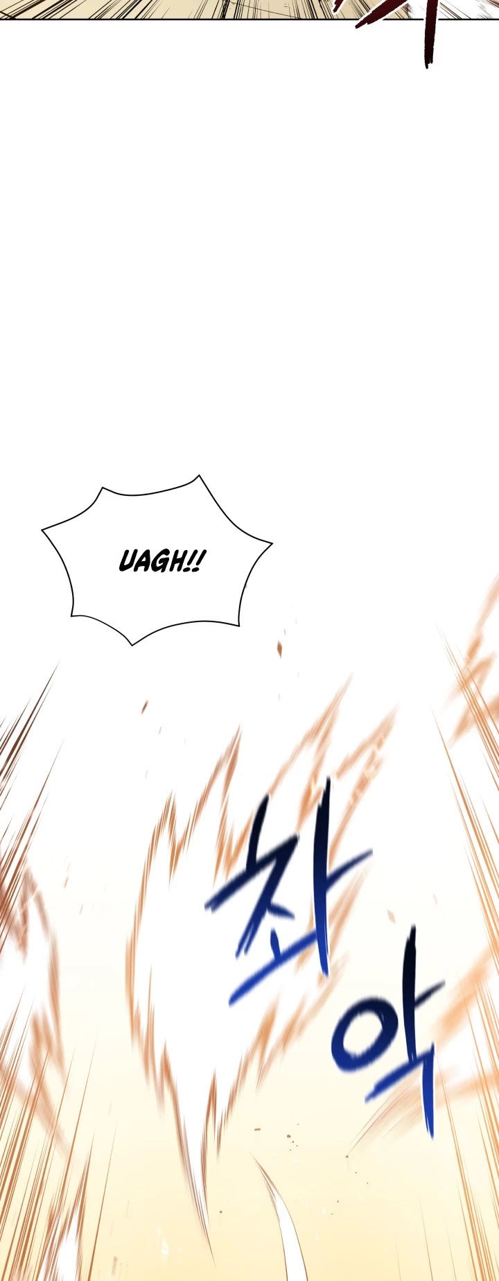The Descent of the Demonic Master Chapter 73 page 45 - Chapter 73