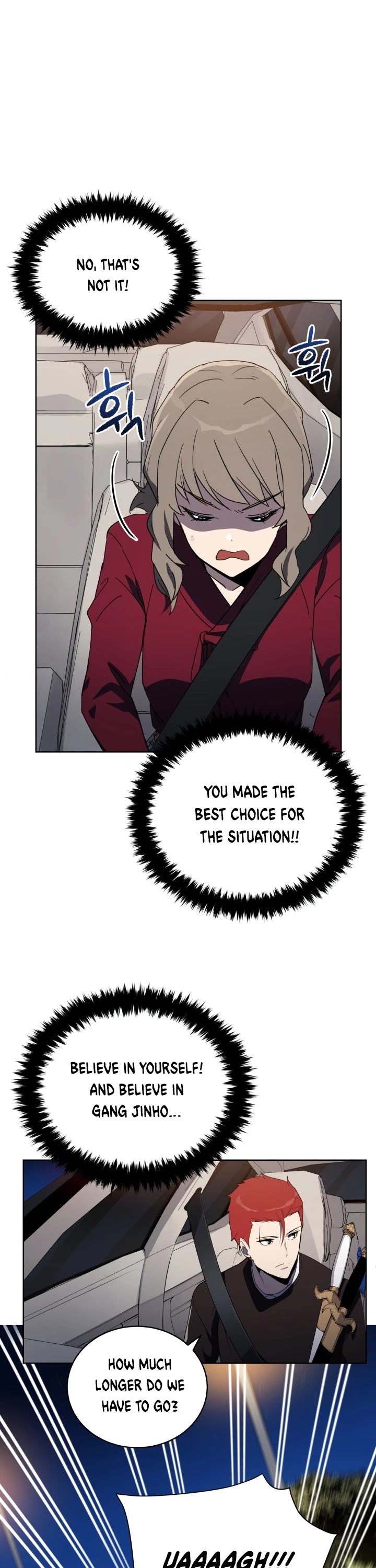 The Descent of the Demonic Master Chapter 73 page 5 - Chapter 73