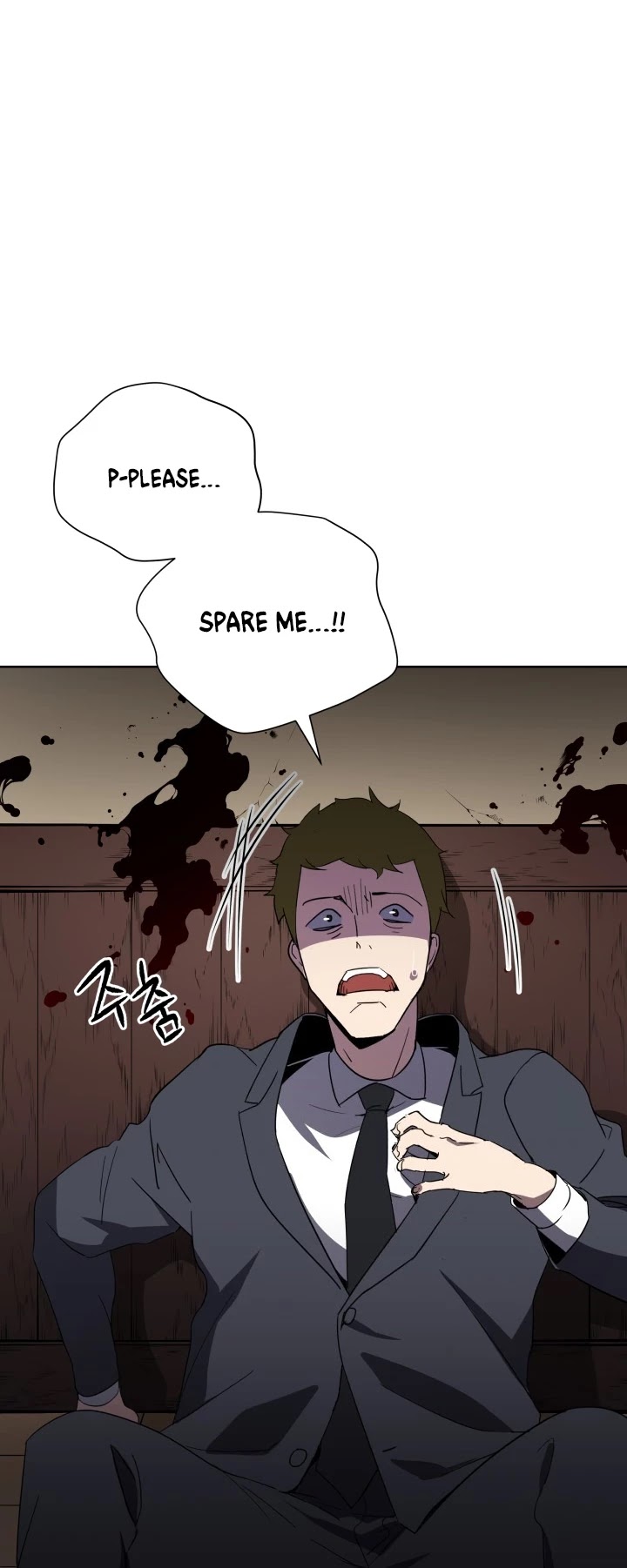 The Descent of the Demonic Master Chapter 73 page 51 - Chapter 73