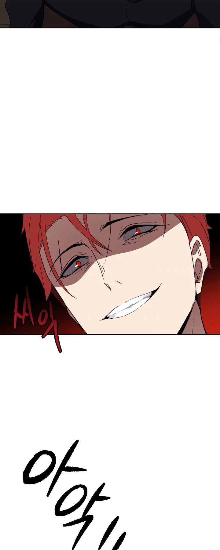 The Descent of the Demonic Master Chapter 73 page 52 - Chapter 73