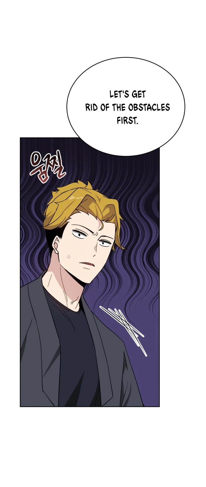 The Descent of the Demonic Master Chapter 74 page 10 - Chapter 74