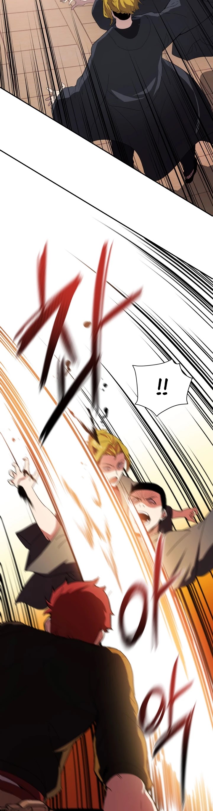 The Descent of the Demonic Master Chapter 74 page 12 - Chapter 74