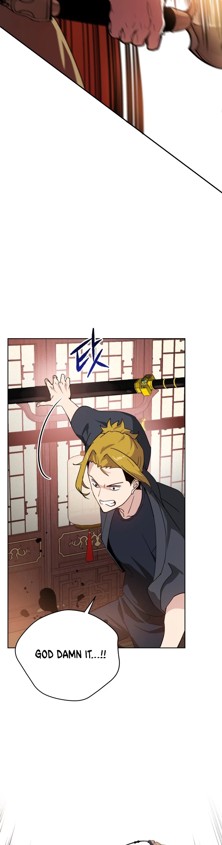 The Descent of the Demonic Master Chapter 74 page 13 - Chapter 74