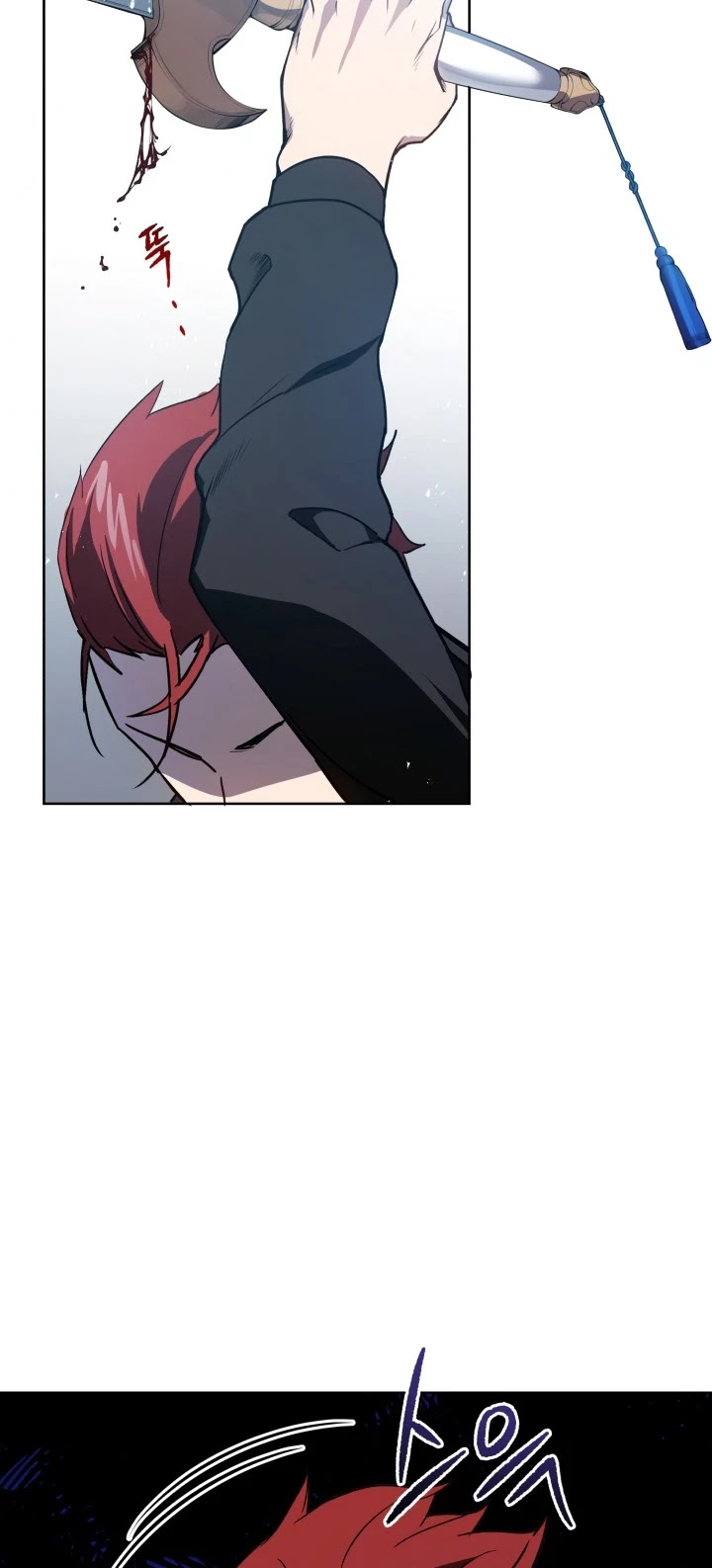 The Descent of the Demonic Master Chapter 74 page 21 - Chapter 74