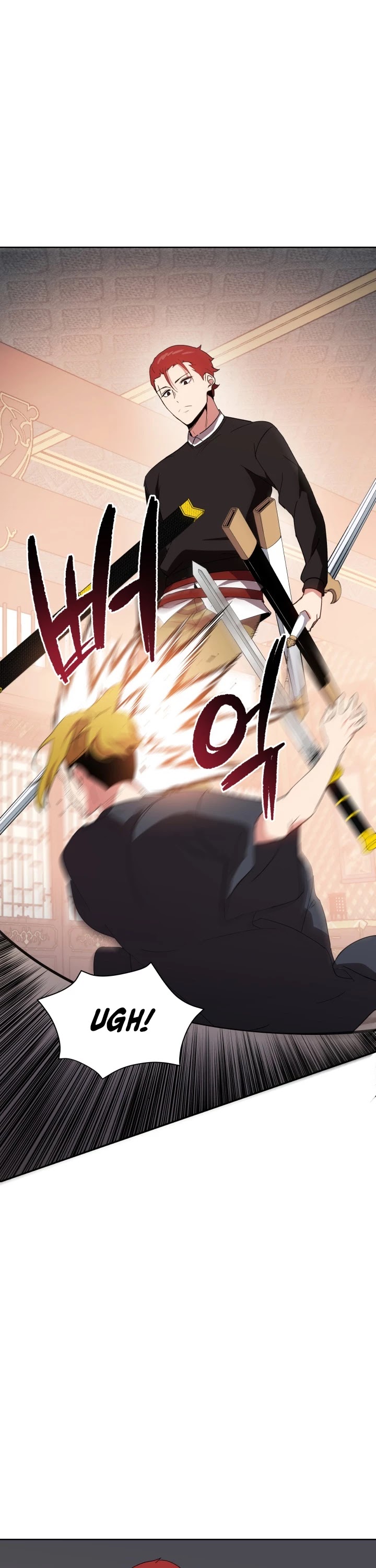 The Descent of the Demonic Master Chapter 74 page 23 - Chapter 74