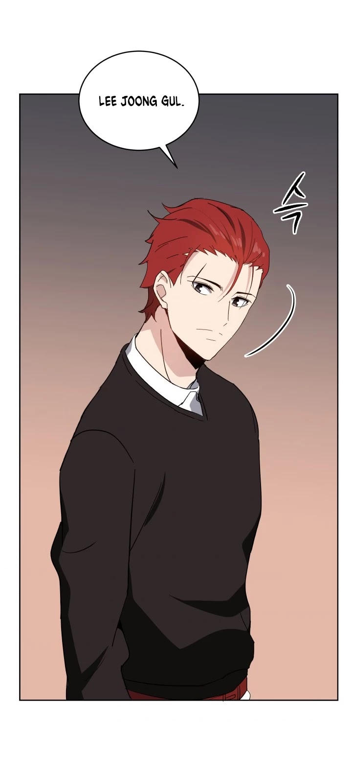 The Descent of the Demonic Master Chapter 74 page 25 - Chapter 74