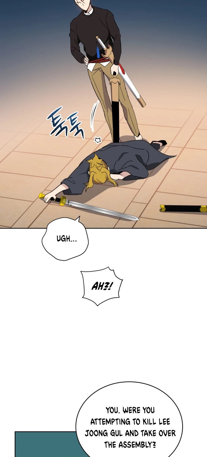 The Descent of the Demonic Master Chapter 74 page 33 - Chapter 74