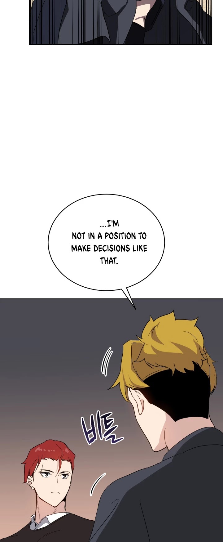 The Descent of the Demonic Master Chapter 74 page 36 - Chapter 74