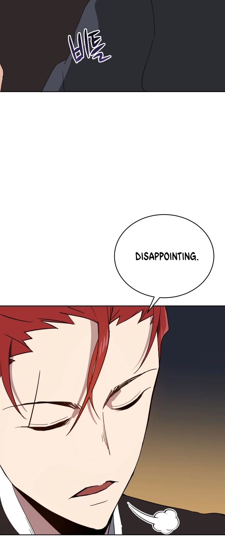 The Descent of the Demonic Master Chapter 74 page 37 - Chapter 74