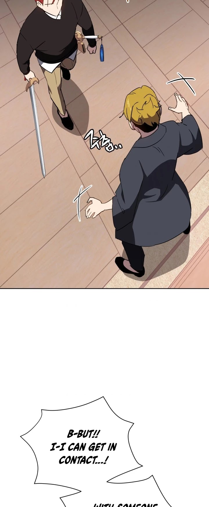 The Descent of the Demonic Master Chapter 74 page 39 - Chapter 74