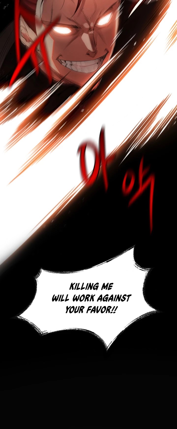 The Descent of the Demonic Master Chapter 74 page 43 - Chapter 74