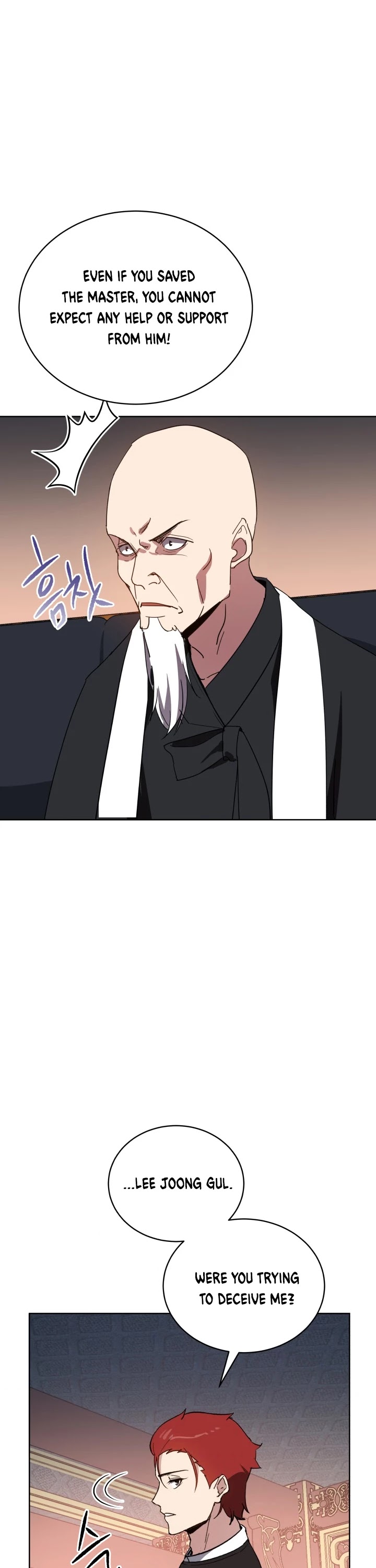 The Descent of the Demonic Master Chapter 74 page 47 - Chapter 74