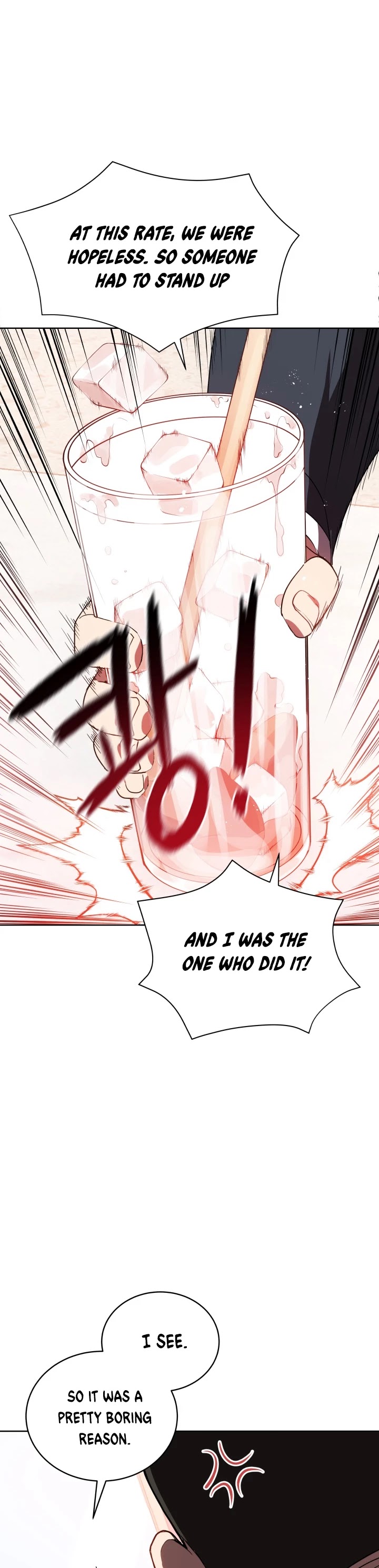 The Descent of the Demonic Master Chapter 75 page 29 - Chapter 75
