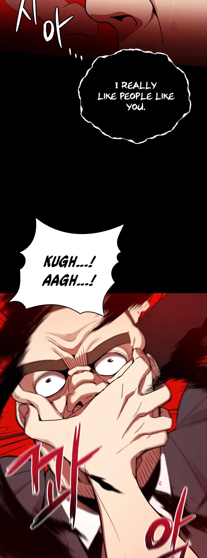 The Descent of the Demonic Master Chapter 75 page 46 - Chapter 75