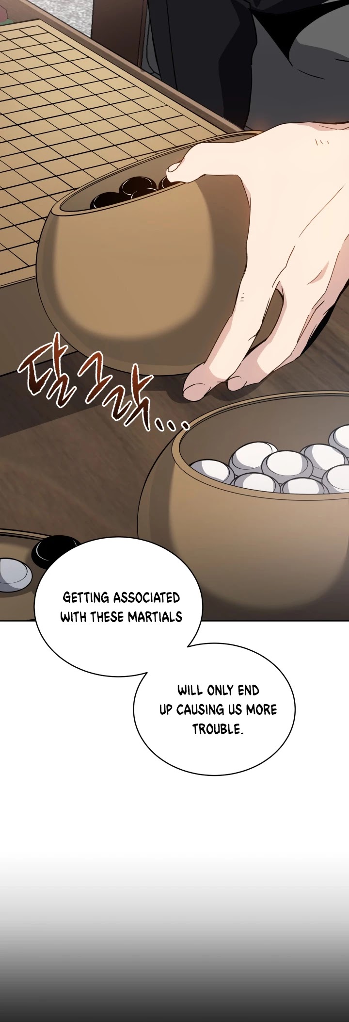 The Descent of the Demonic Master Chapter 76 page 12 - Chapter 76