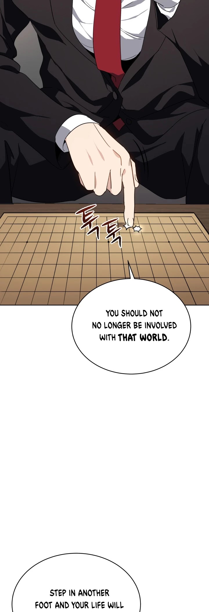 The Descent of the Demonic Master Chapter 76 page 15 - Chapter 76