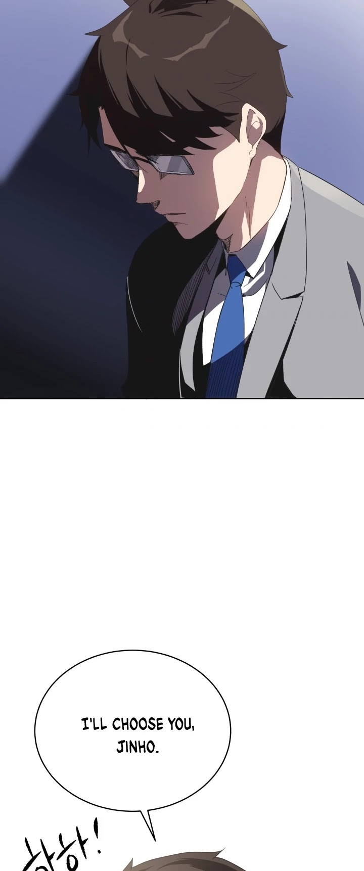 The Descent of the Demonic Master Chapter 76 page 31 - Chapter 76