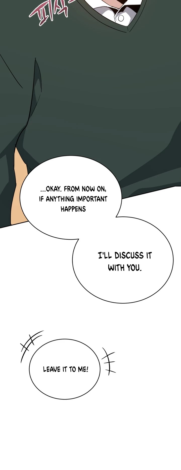 The Descent of the Demonic Master Chapter 76 page 46 - Chapter 76
