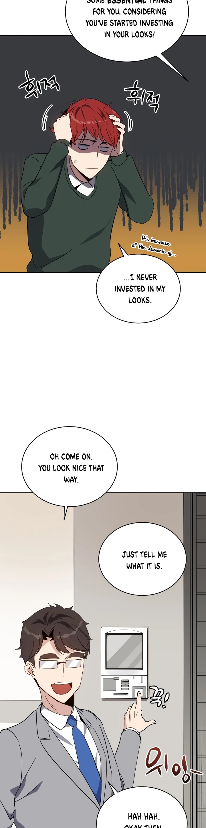 The Descent of the Demonic Master Chapter 76 page 48 - Chapter 76