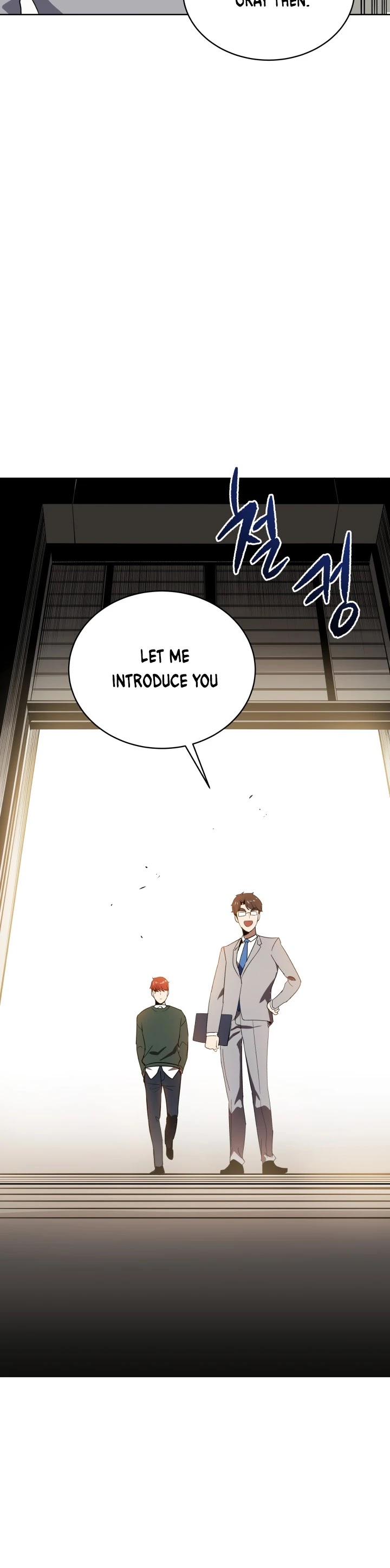 The Descent of the Demonic Master Chapter 76 page 49 - Chapter 76