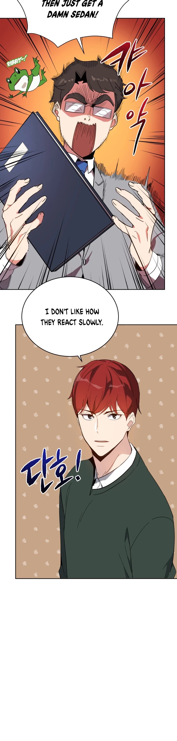 The Descent of the Demonic Master Chapter 76 page 56 - Chapter 76