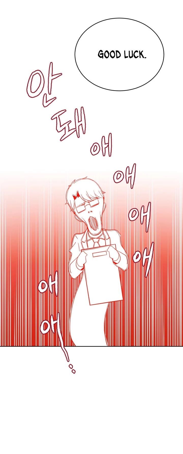 The Descent of the Demonic Master Chapter 76 page 61 - Chapter 76