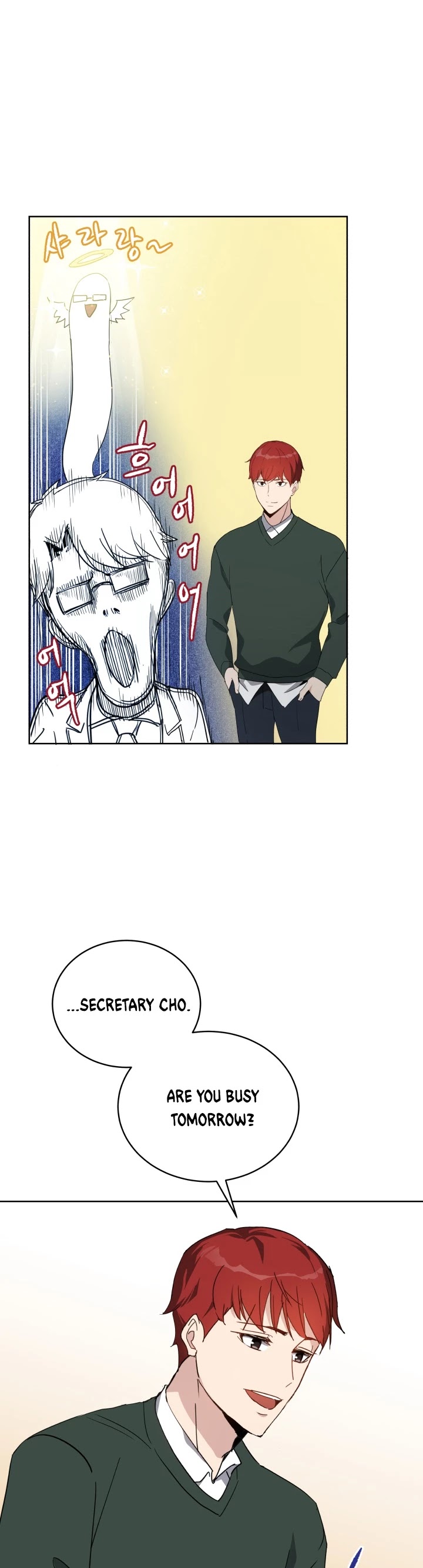 The Descent of the Demonic Master Chapter 76 page 62 - Chapter 76