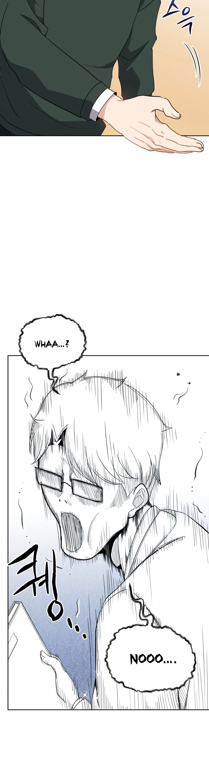 The Descent of the Demonic Master Chapter 76 page 63 - Chapter 76