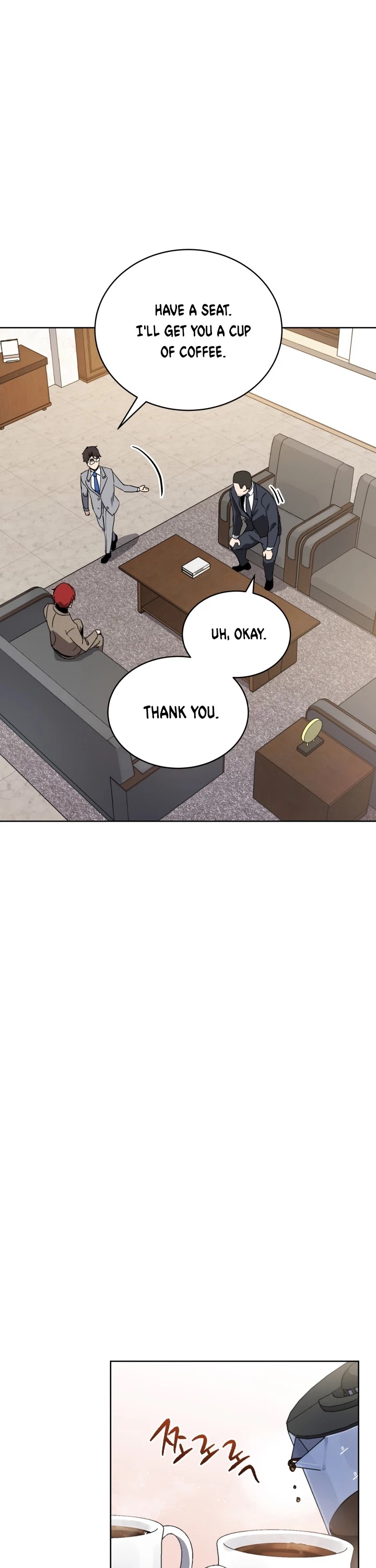 The Descent of the Demonic Master Chapter 77 page 11 - Chapter 77