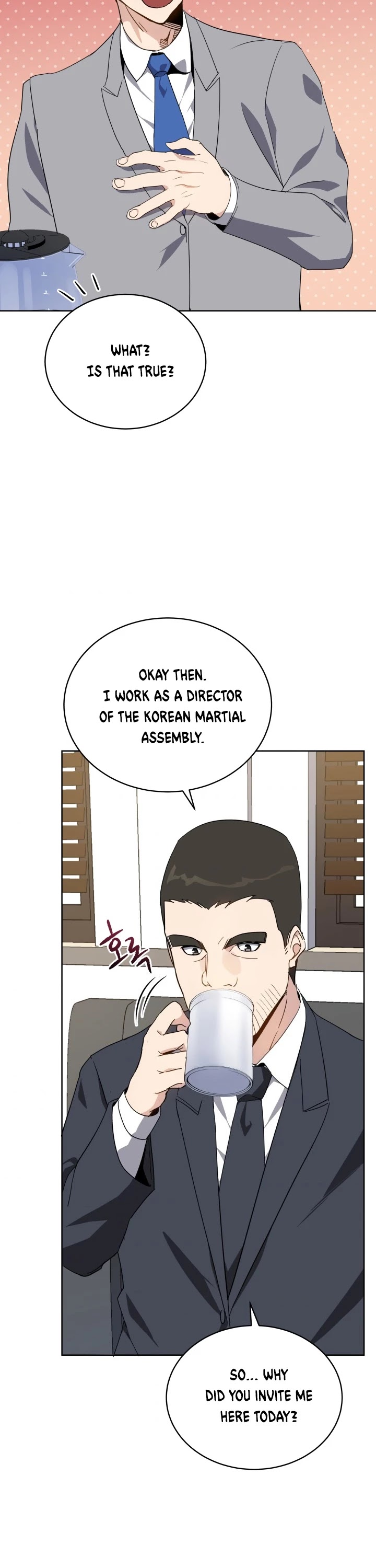 The Descent of the Demonic Master Chapter 77 page 17 - Chapter 77