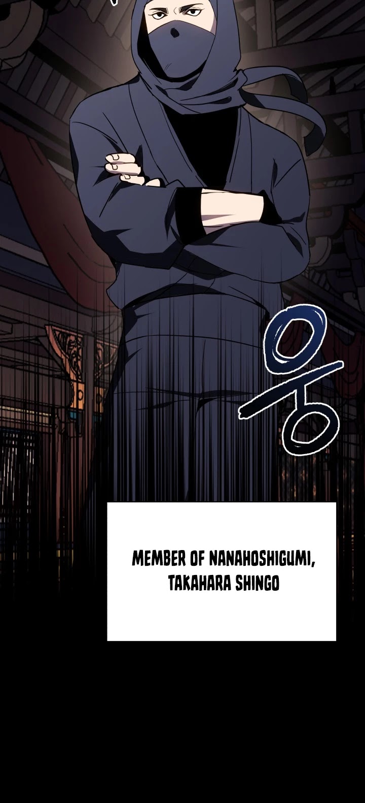 The Descent of the Demonic Master Chapter 77 page 51 - Chapter 77