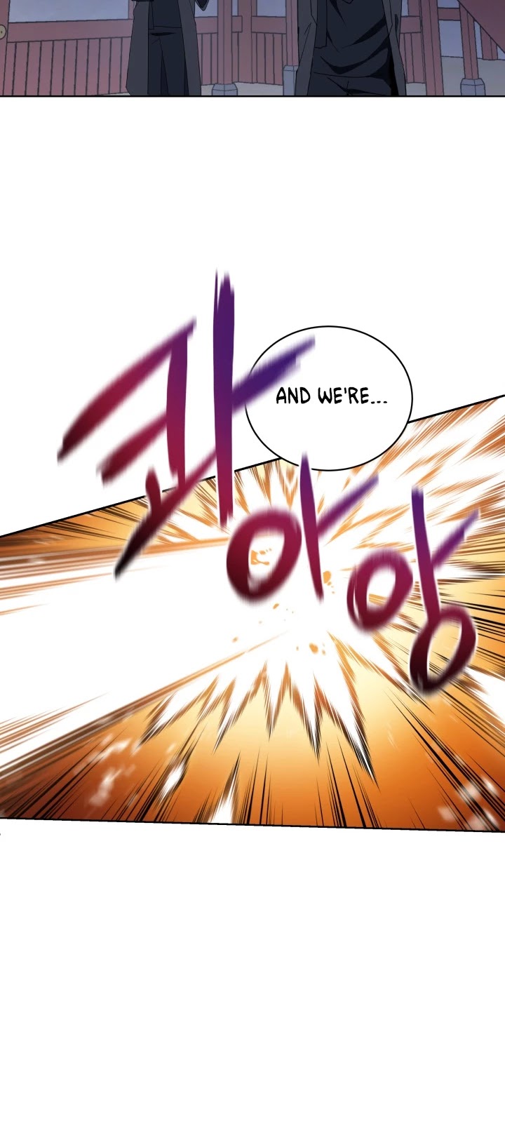 The Descent of the Demonic Master Chapter 78 page 10 - Chapter 78