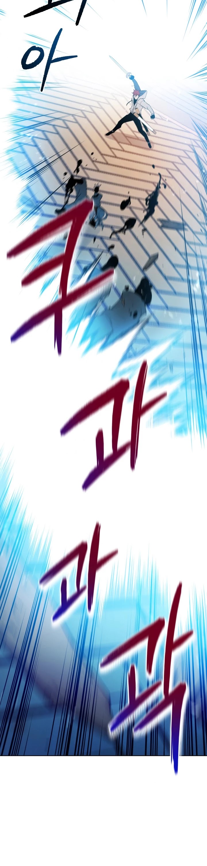 The Descent of the Demonic Master Chapter 78 page 50 - Chapter 78