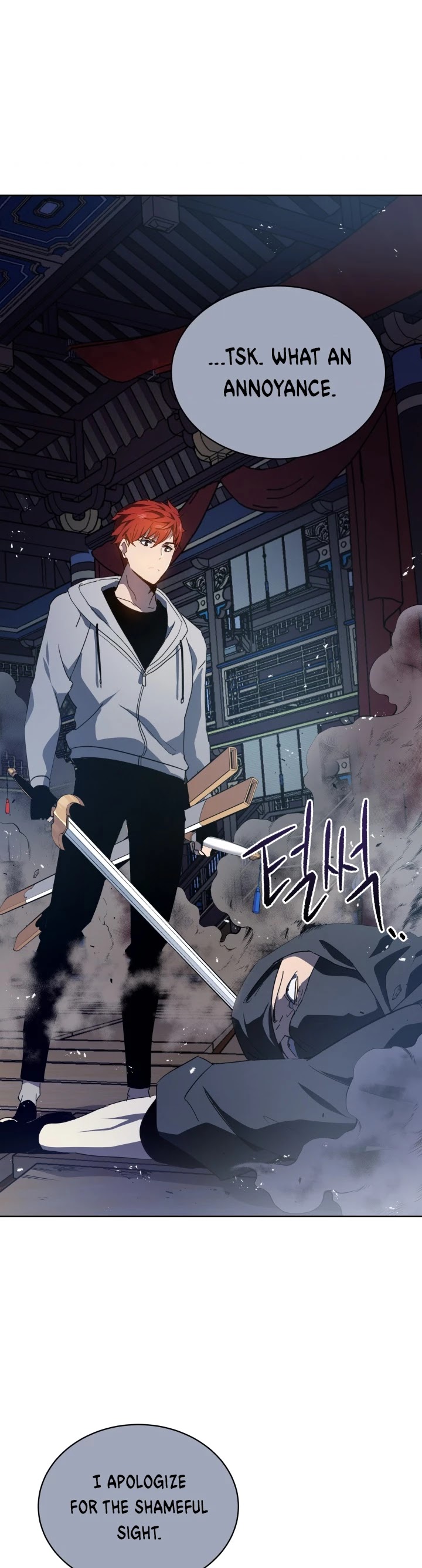 The Descent of the Demonic Master Chapter 78 page 62 - Chapter 78