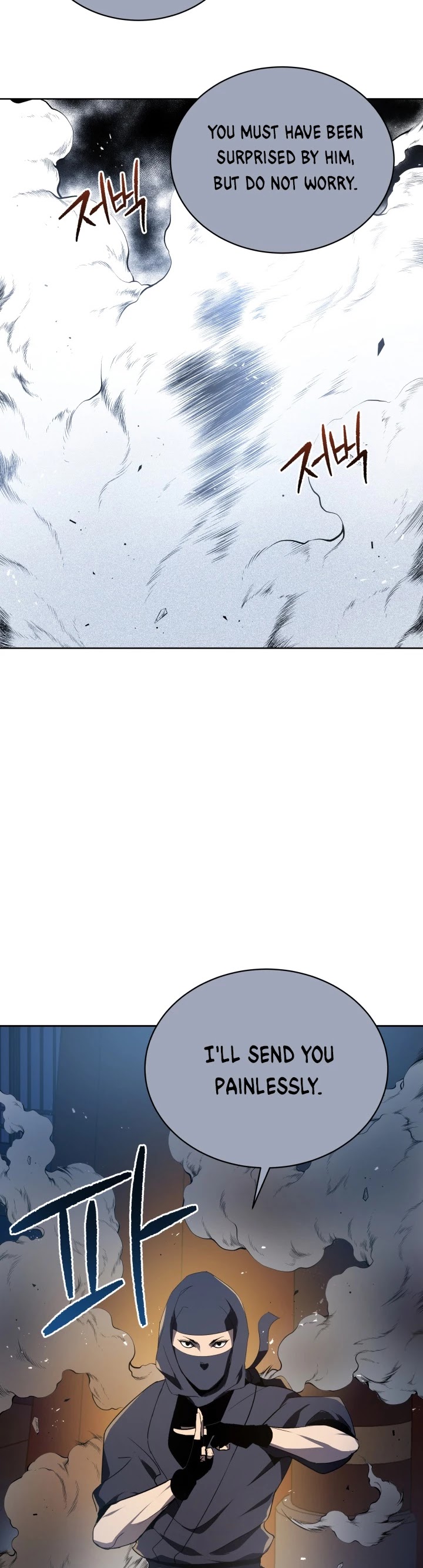 The Descent of the Demonic Master Chapter 78 page 63 - Chapter 78