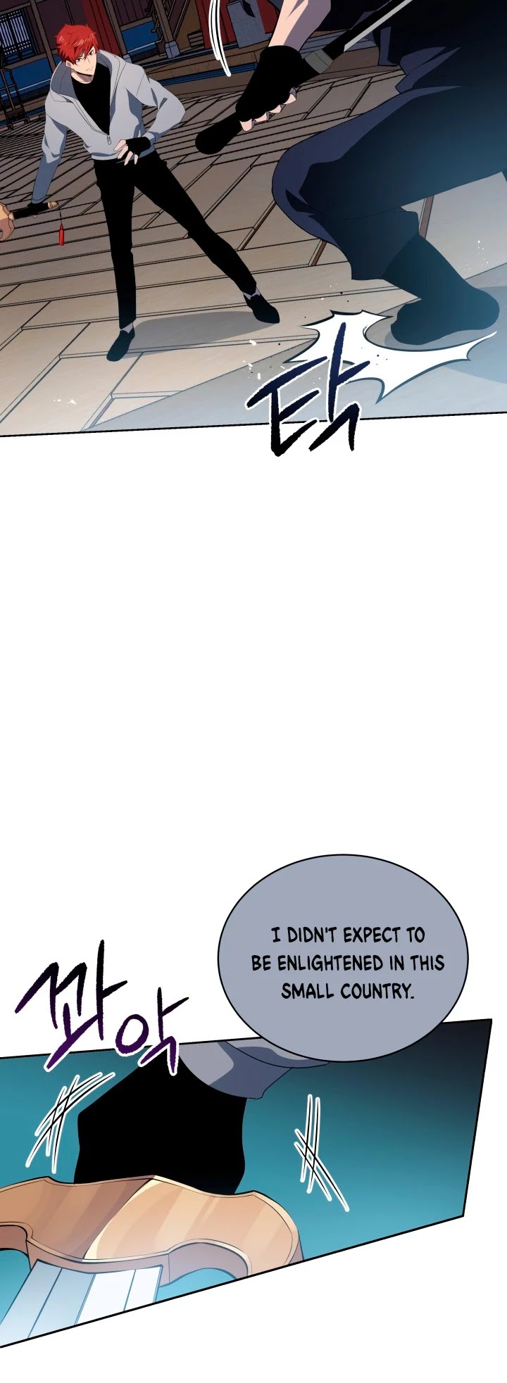 The Descent of the Demonic Master Chapter 79 page 19 - Chapter 79