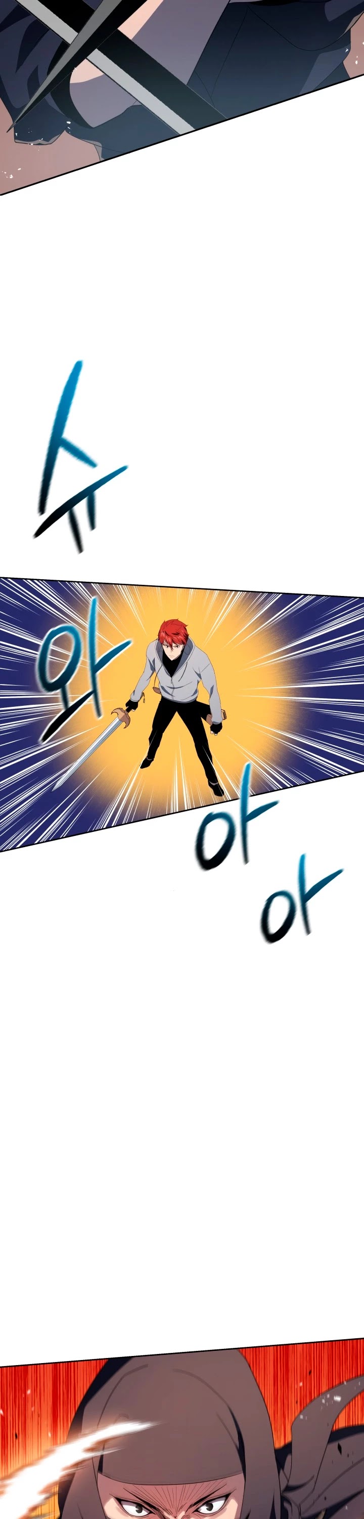 The Descent of the Demonic Master Chapter 79 page 23 - Chapter 79