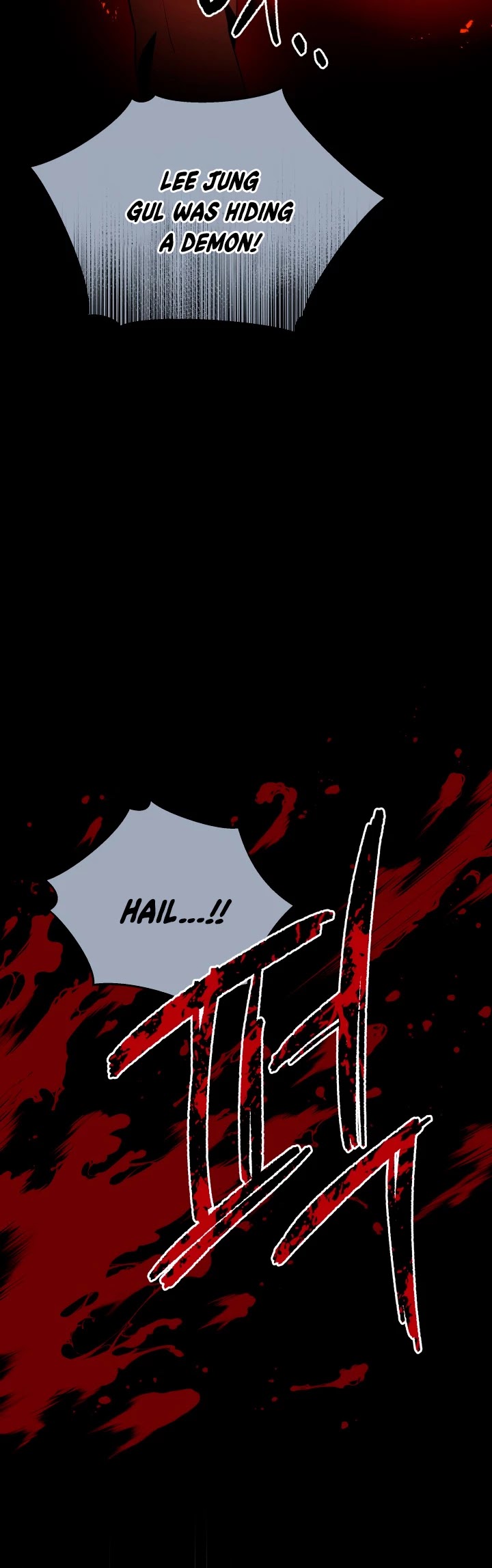 The Descent of the Demonic Master Chapter 79 page 28 - Chapter 79