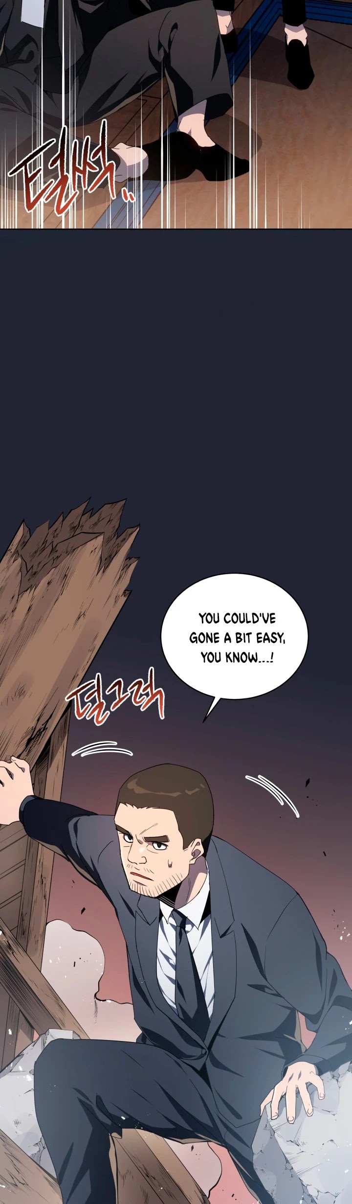 The Descent of the Demonic Master Chapter 79 page 33 - Chapter 79