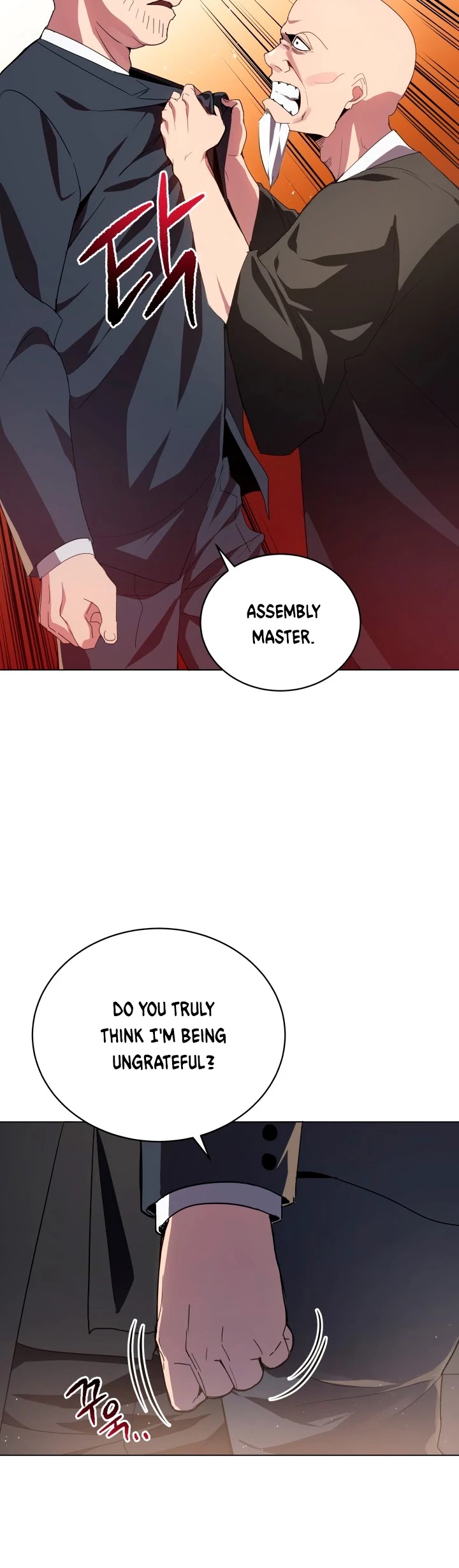 The Descent of the Demonic Master Chapter 79 page 37 - Chapter 79
