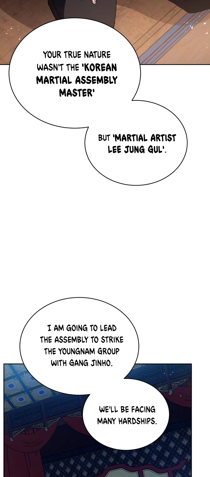 The Descent of the Demonic Master Chapter 79 page 51 - Chapter 79