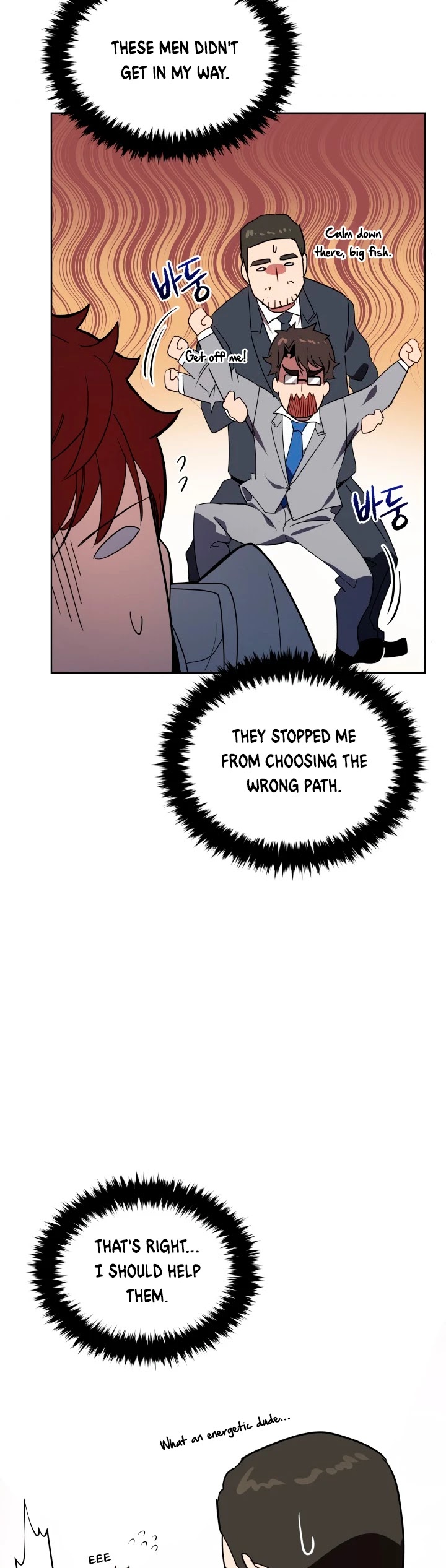 The Descent of the Demonic Master Chapter 79 page 58 - Chapter 79