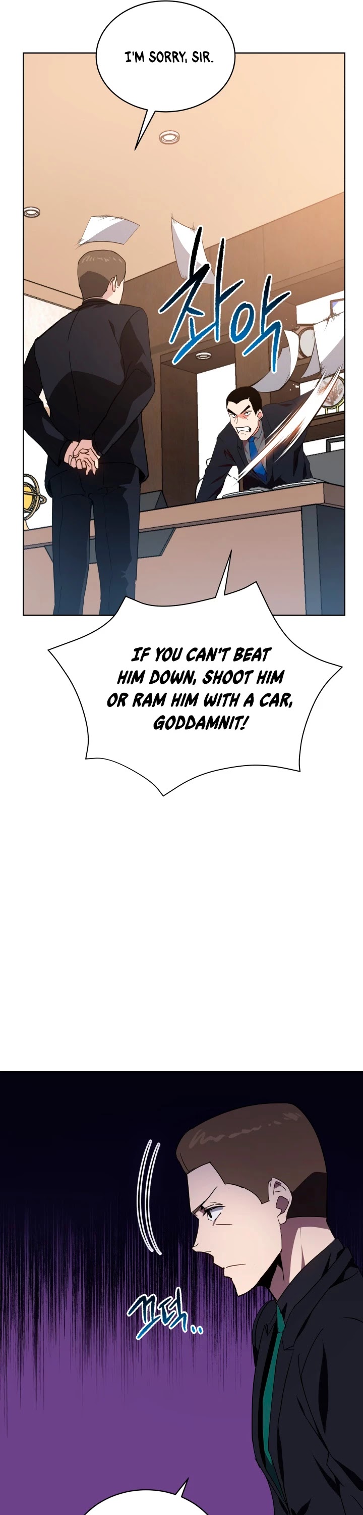The Descent of the Demonic Master Chapter 80 page 11 - Chapter 80