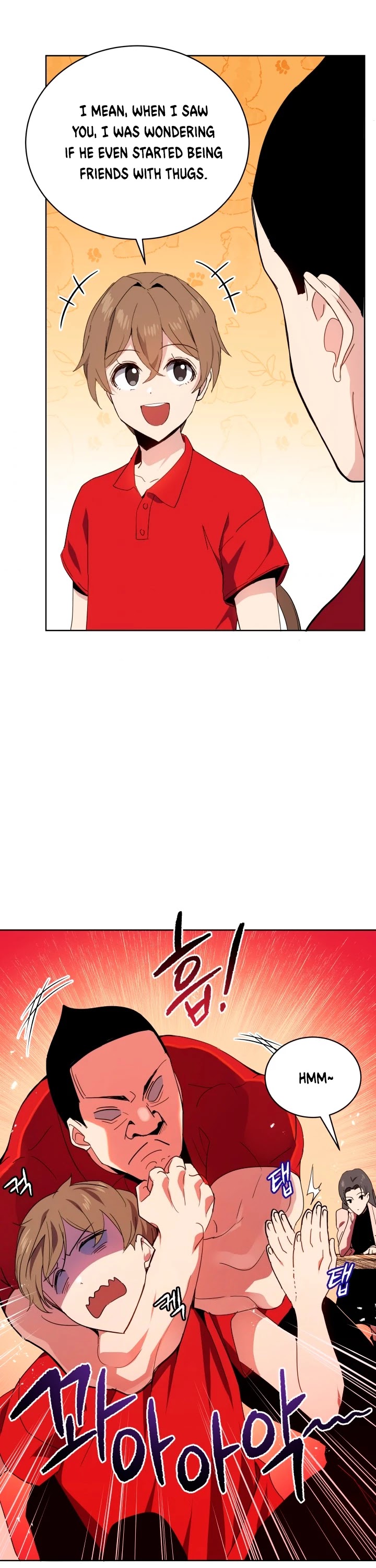 The Descent of the Demonic Master Chapter 80 page 17 - Chapter 80