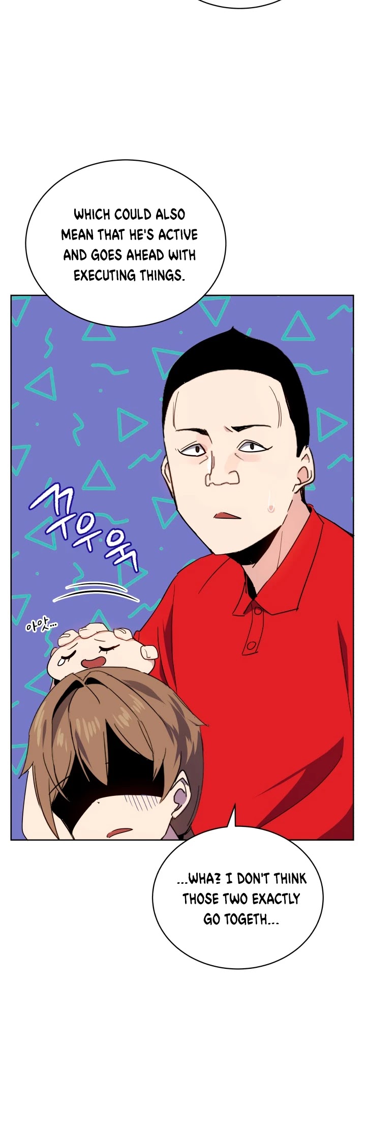 The Descent of the Demonic Master Chapter 80 page 19 - Chapter 80