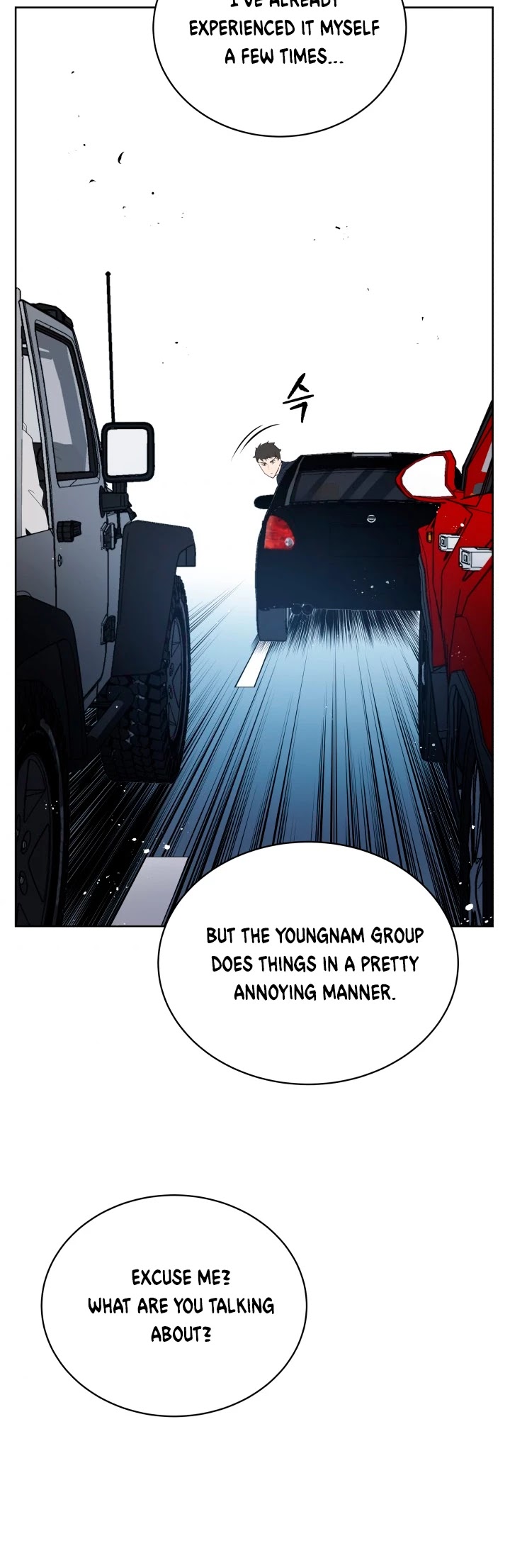 The Descent of the Demonic Master Chapter 80 page 37 - Chapter 80