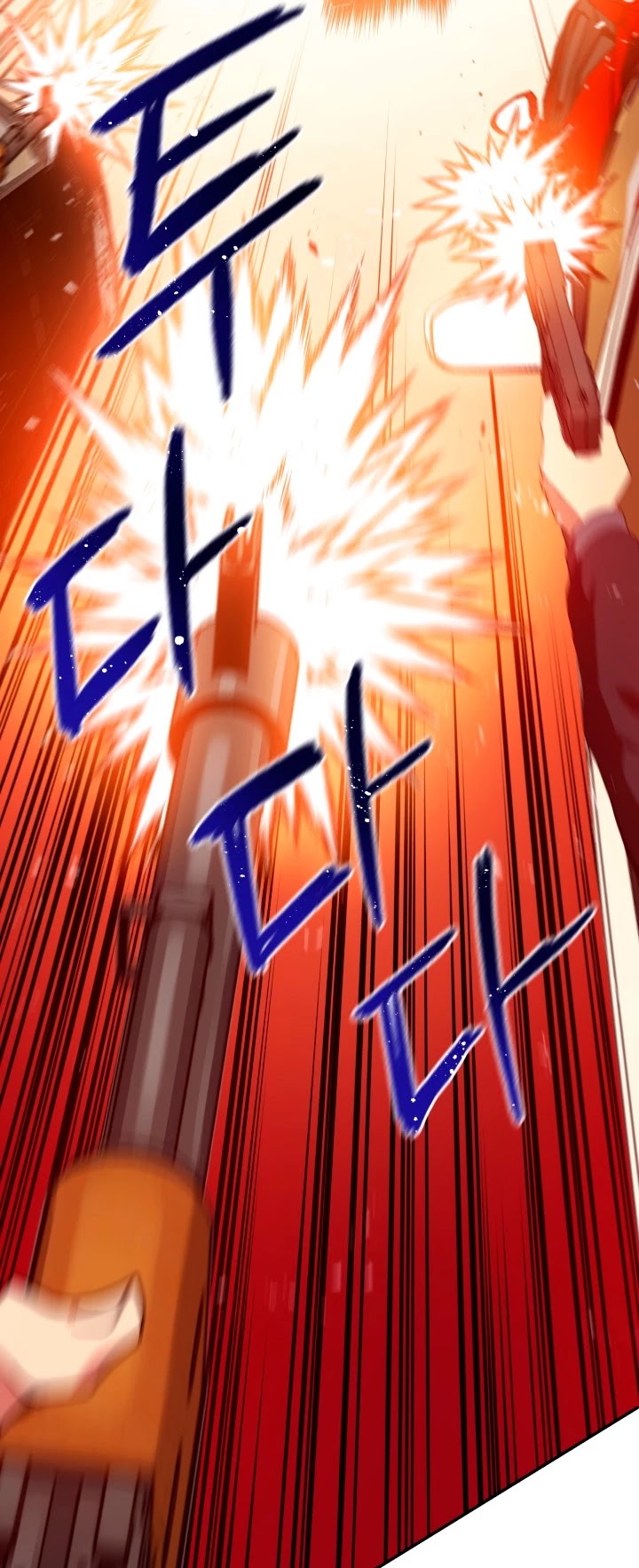 The Descent of the Demonic Master Chapter 80 page 40 - Chapter 80