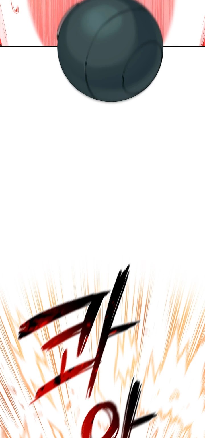 The Descent of the Demonic Master Chapter 80 page 49 - Chapter 80
